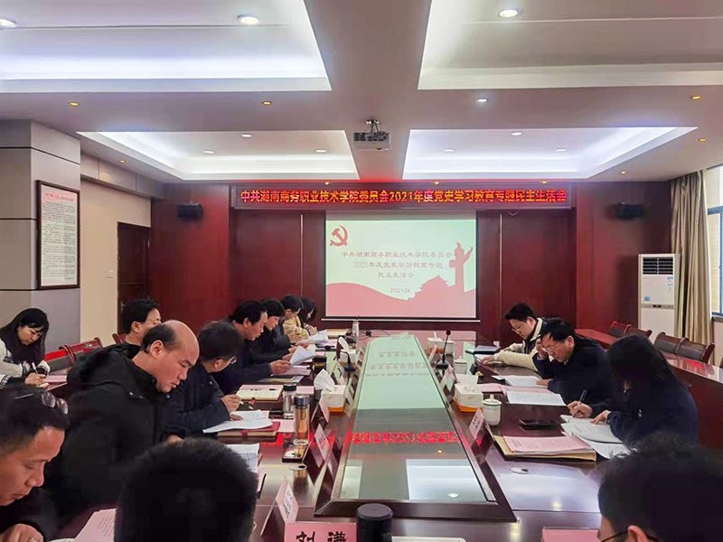亚洲色欲久久久久综合网