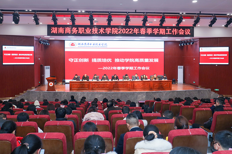 亚洲色欲久久久久综合网