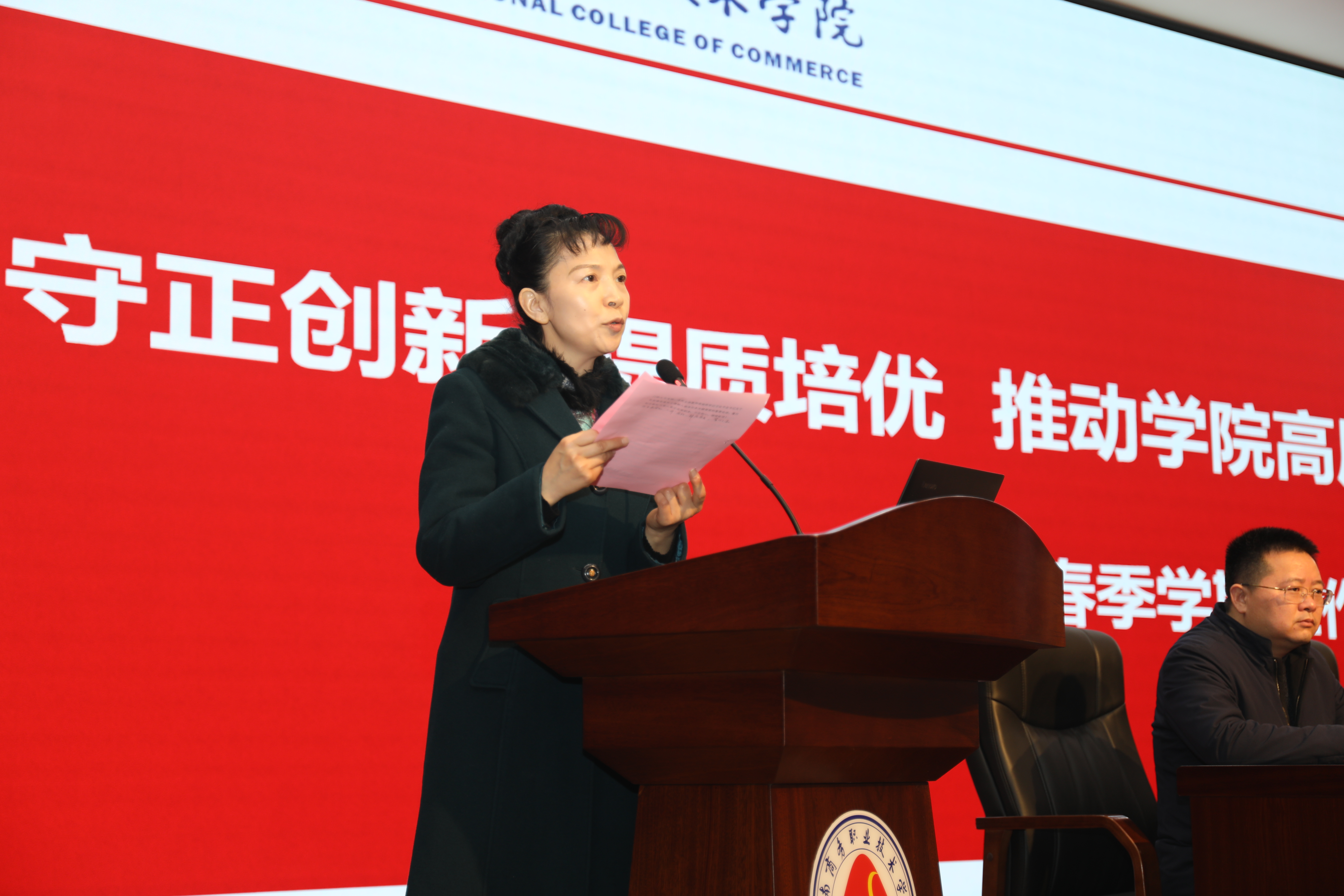 亚洲色欲久久久久综合网