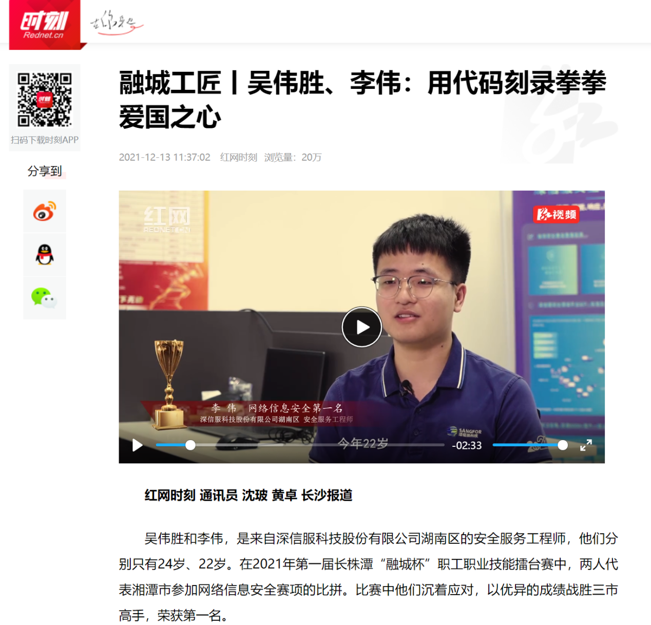 亚洲色欲久久久久综合网