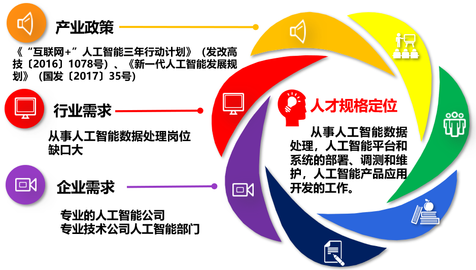 亚洲色欲久久久久综合网