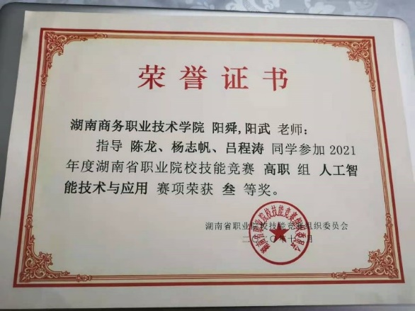 亚洲色欲久久久久综合网