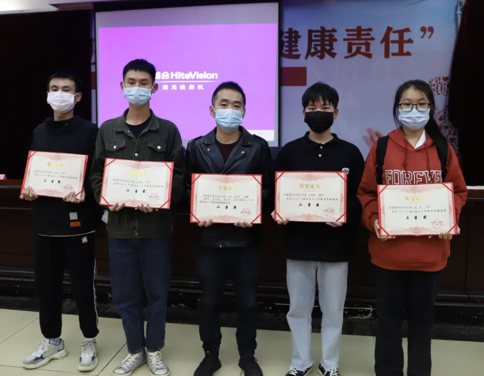 亚洲色欲久久久久综合网