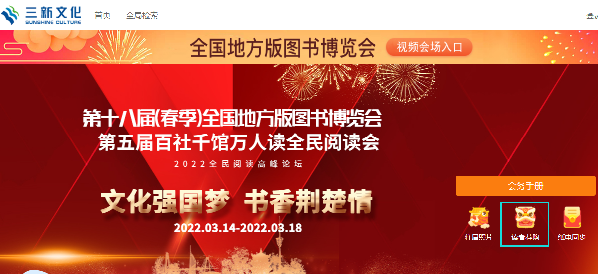 亚洲色欲久久久久综合网