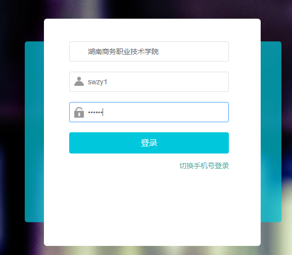 亚洲色欲久久久久综合网