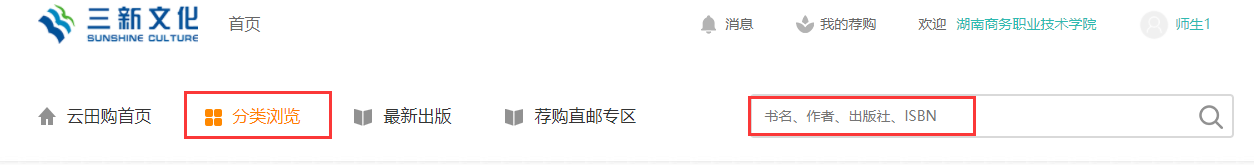 亚洲色欲久久久久综合网