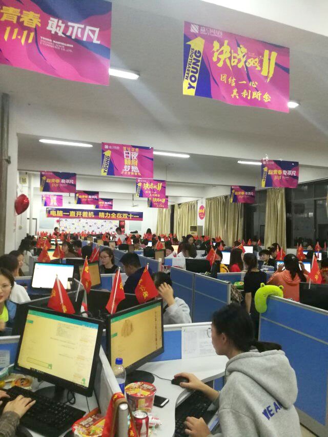 亚洲色欲久久久久综合网