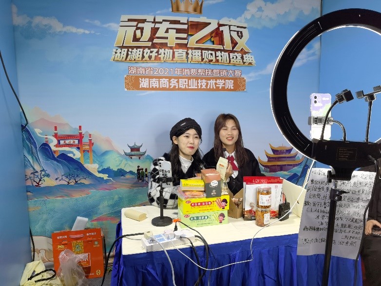 亚洲色欲久久久久综合网