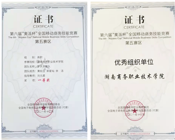 亚洲色欲久久久久综合网