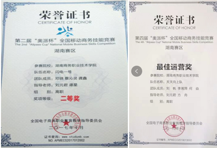 亚洲色欲久久久久综合网