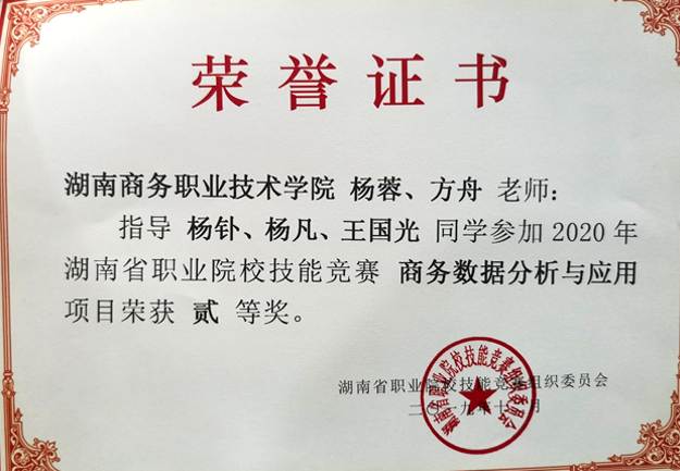 亚洲色欲久久久久综合网