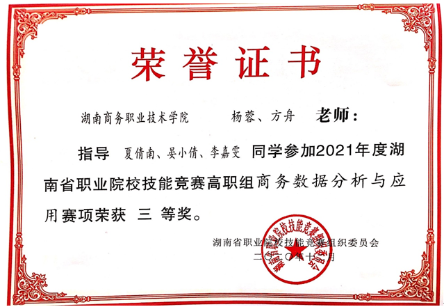 亚洲色欲久久久久综合网