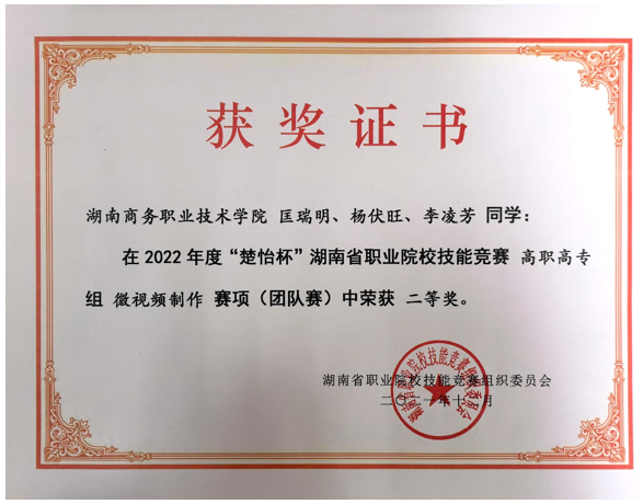 亚洲色欲久久久久综合网