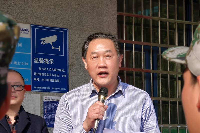 亚洲色欲久久久久综合网