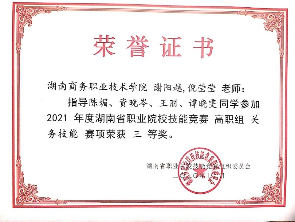 亚洲色欲久久久久综合网