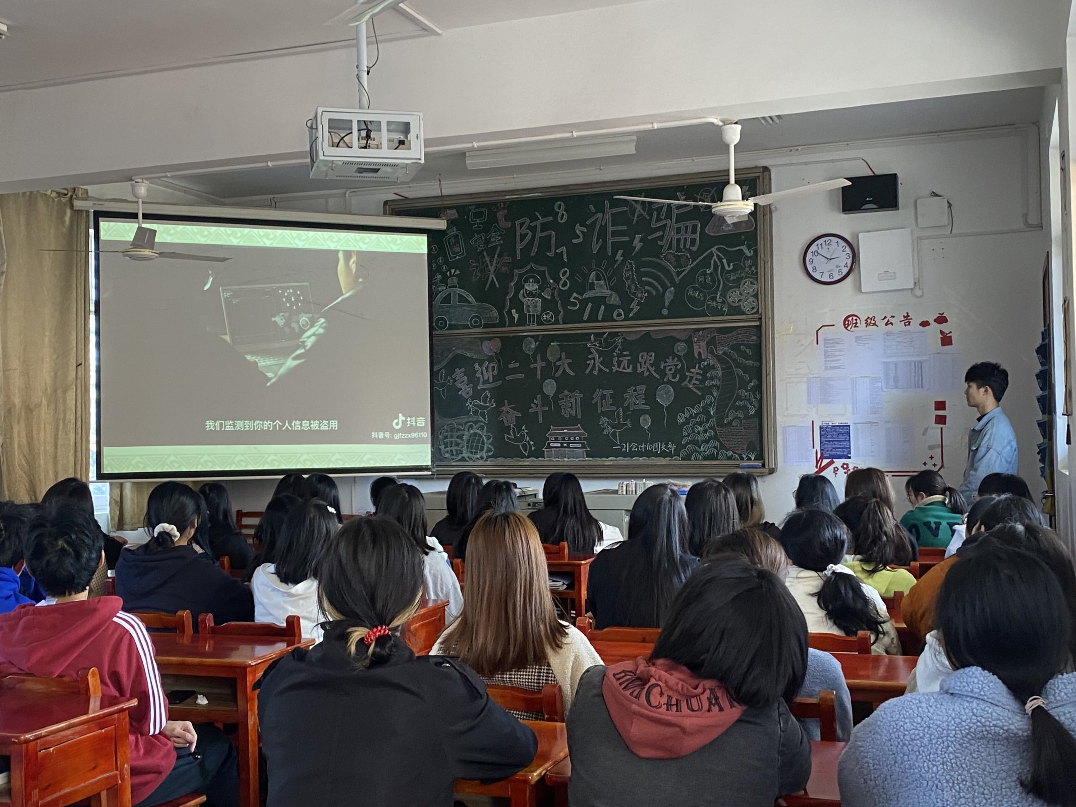 亚洲色欲久久久久综合网