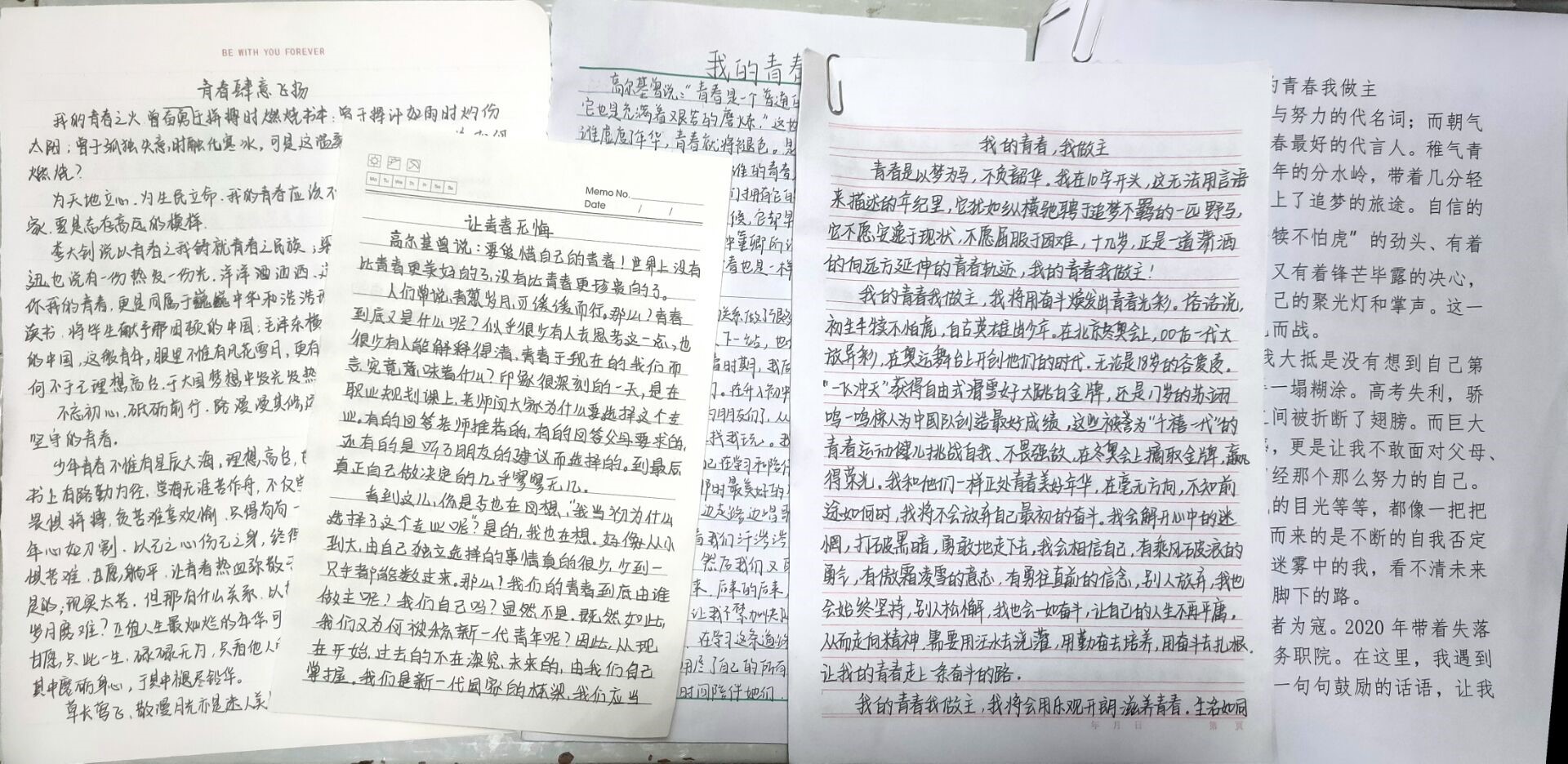 亚洲色欲久久久久综合网