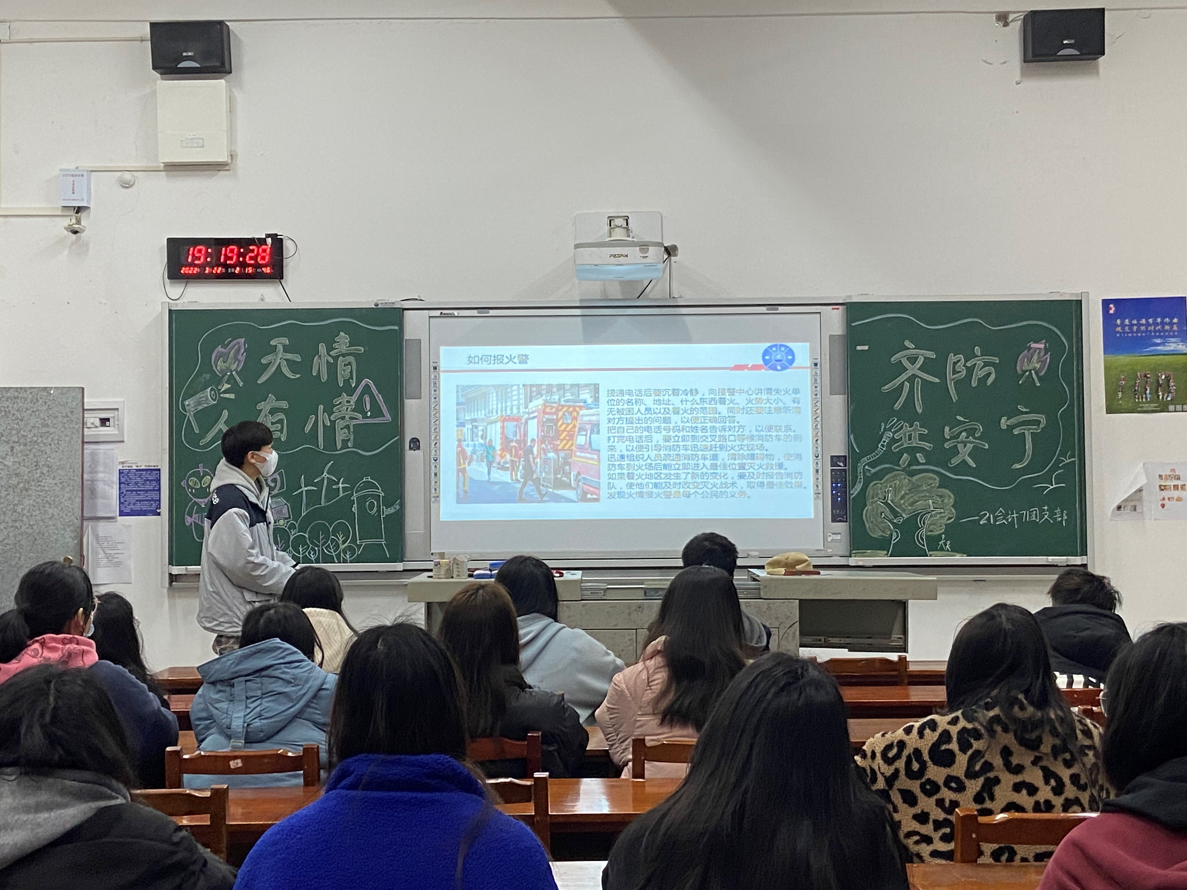 亚洲色欲久久久久综合网