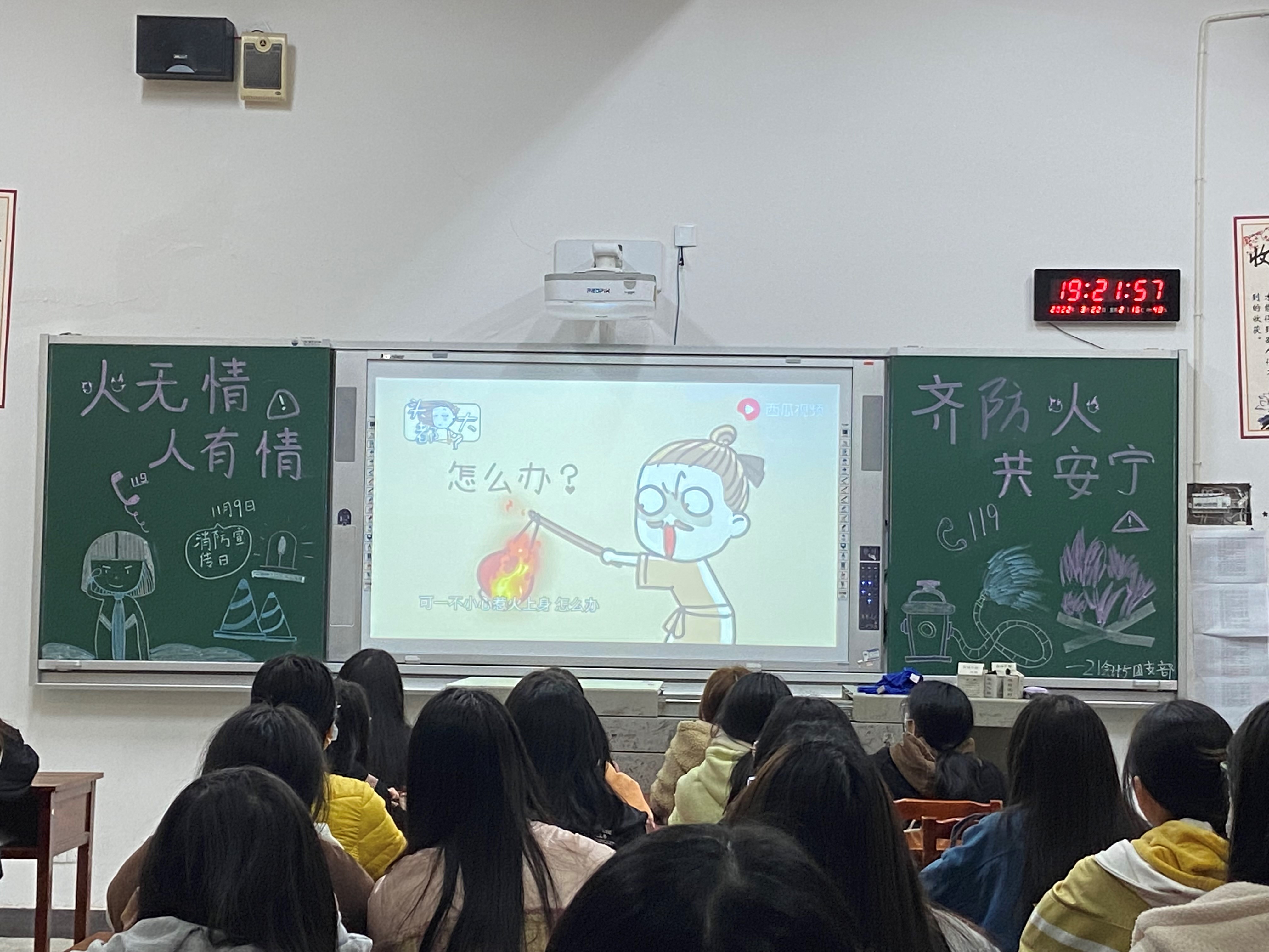 亚洲色欲久久久久综合网