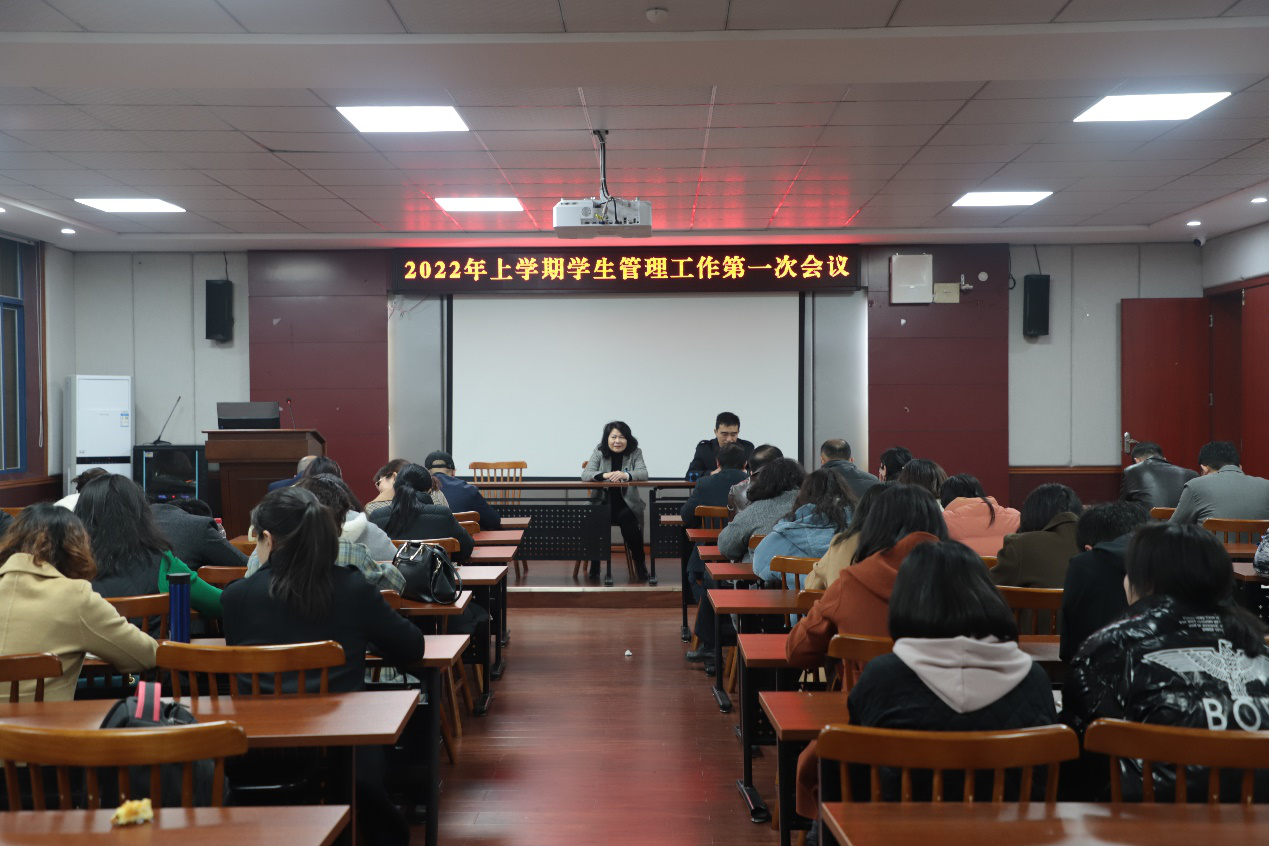 亚洲色欲久久久久综合网