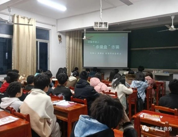 亚洲色欲久久久久综合网