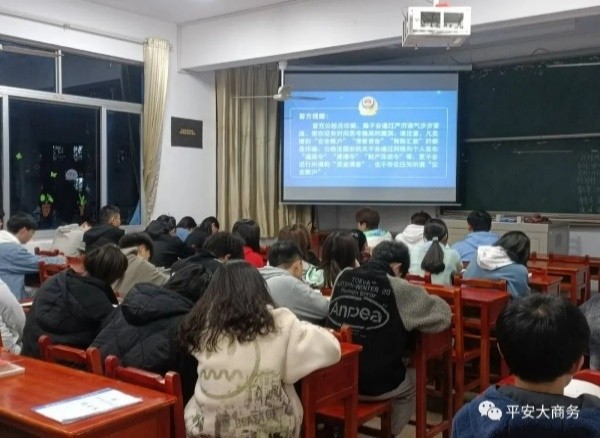 亚洲色欲久久久久综合网