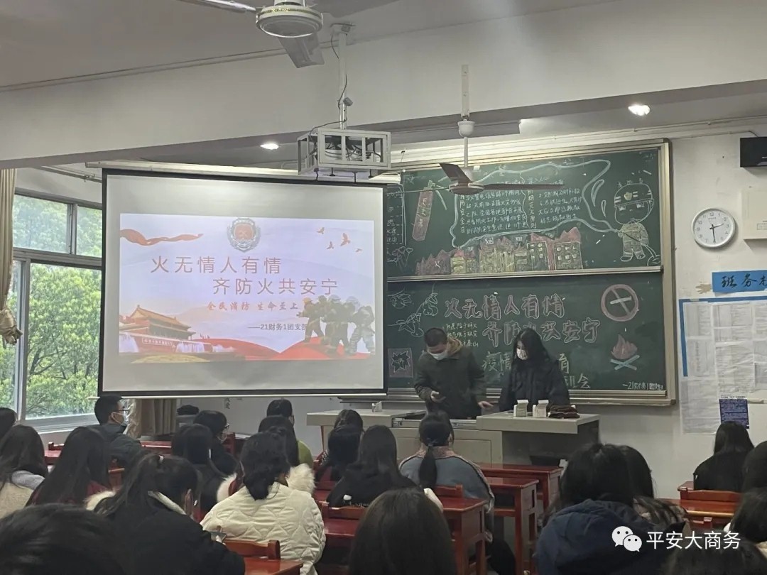 亚洲色欲久久久久综合网