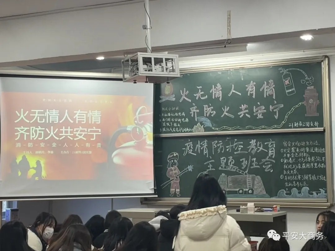 亚洲色欲久久久久综合网