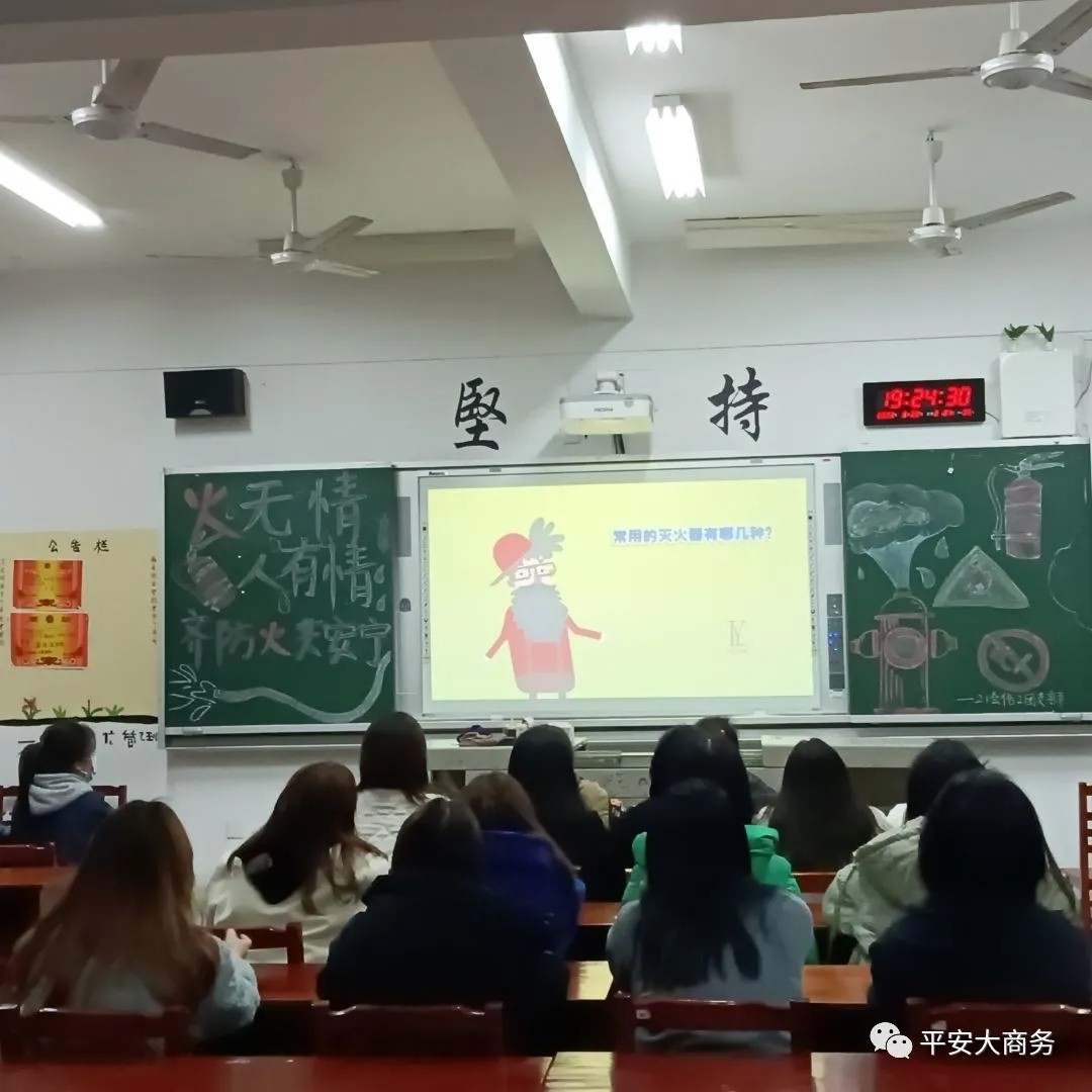亚洲色欲久久久久综合网