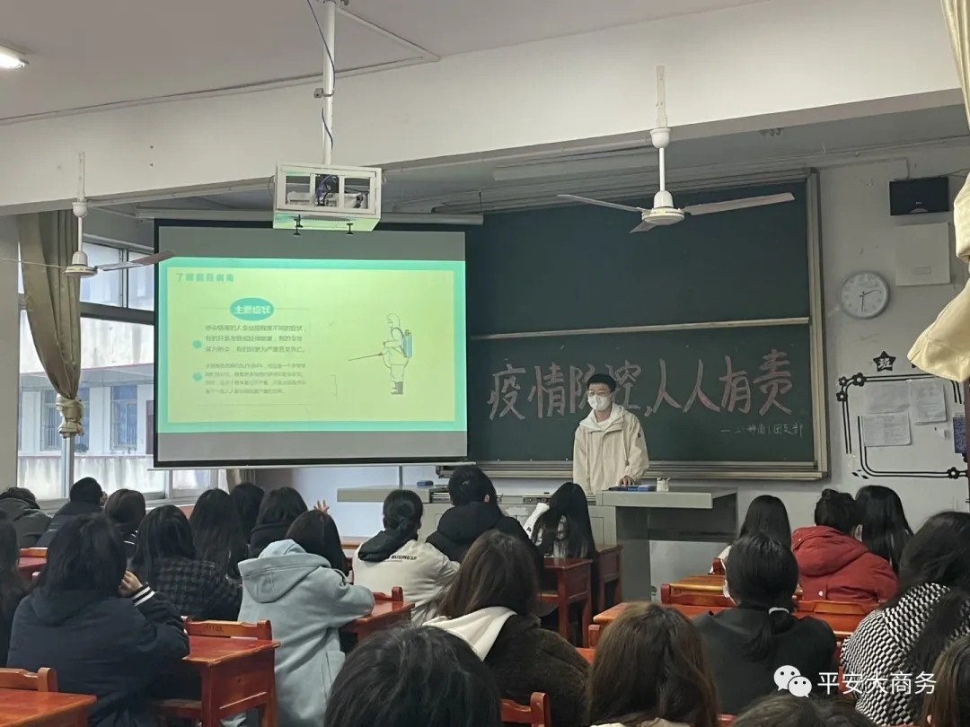 亚洲色欲久久久久综合网