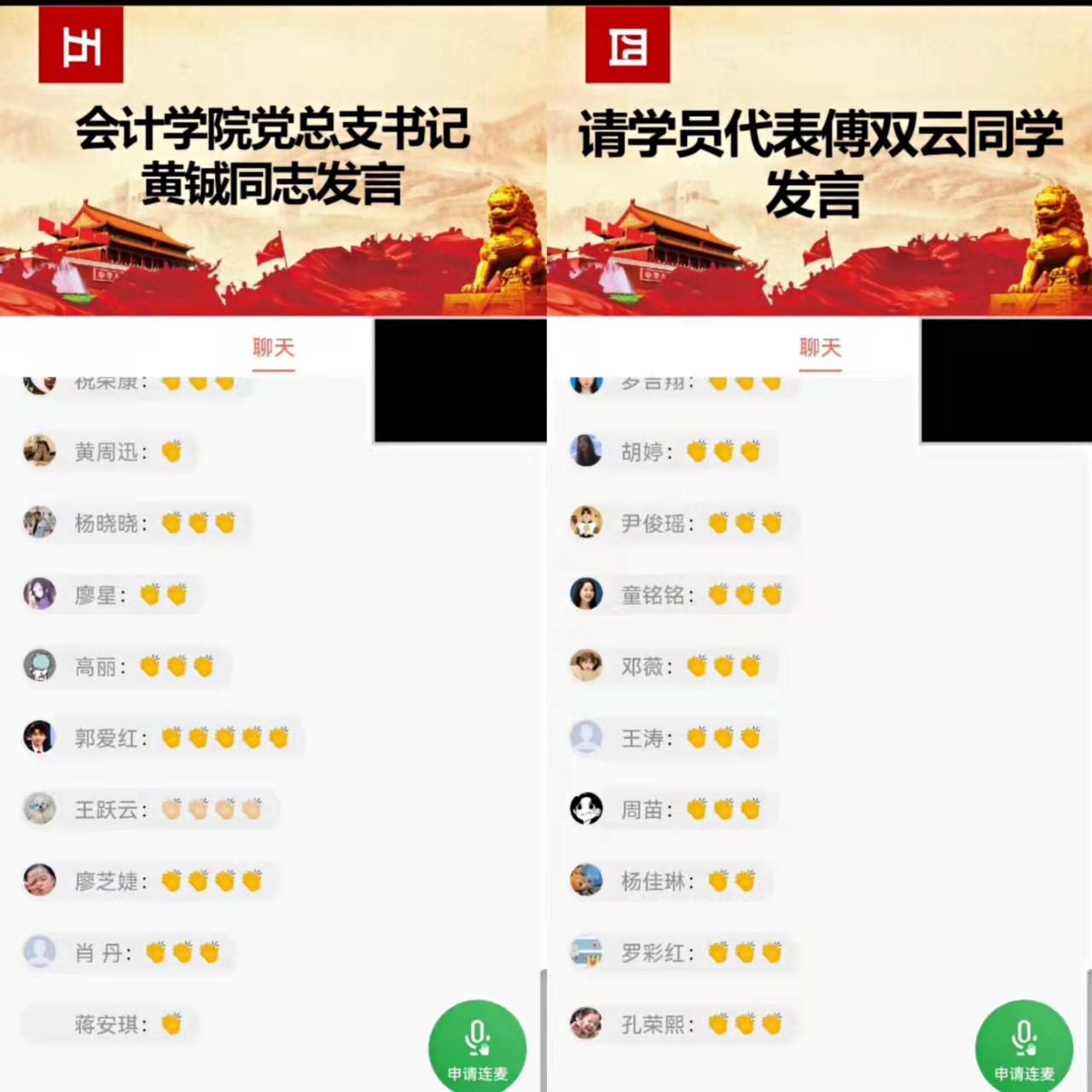 亚洲色欲久久久久综合网