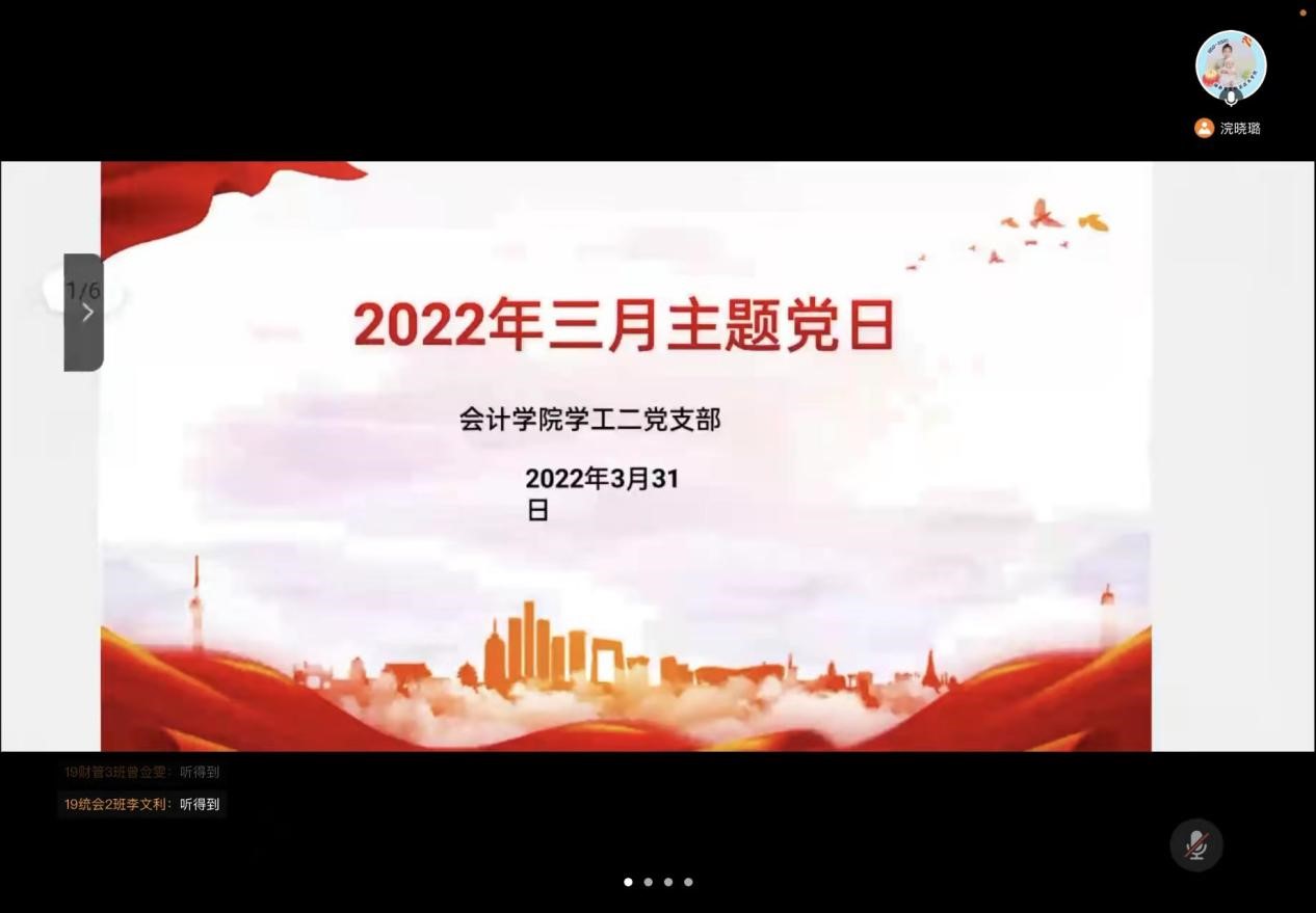 亚洲色欲久久久久综合网