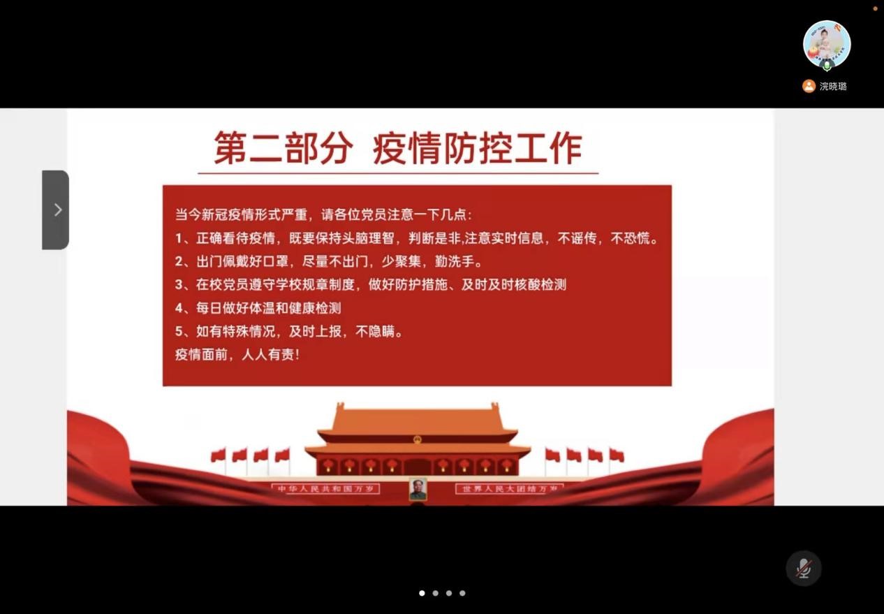 亚洲色欲久久久久综合网