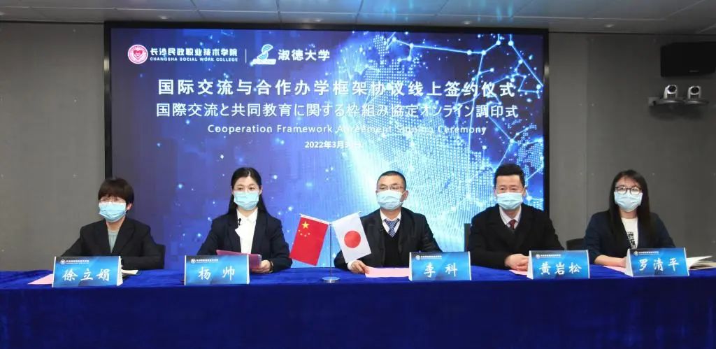 亚洲色欲久久久久综合网