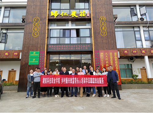 亚洲色欲久久久久综合网