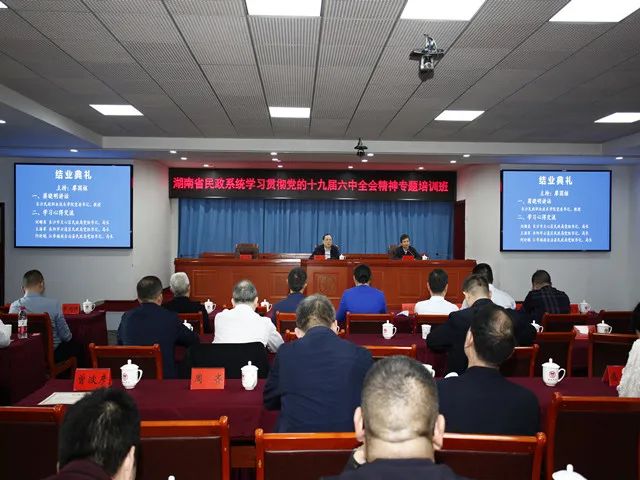 亚洲色欲久久久久综合网