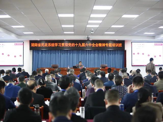 亚洲色欲久久久久综合网