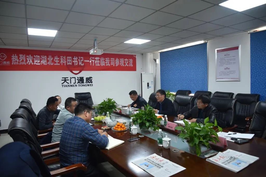 亚洲色欲久久久久综合网