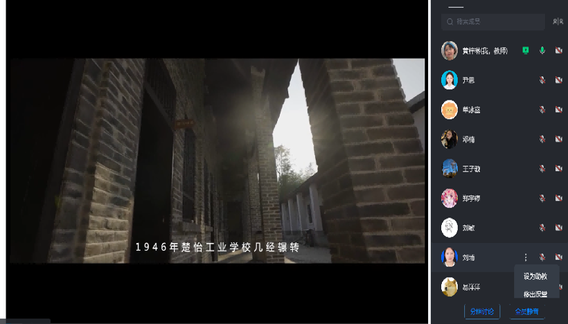 亚洲色欲久久久久综合网