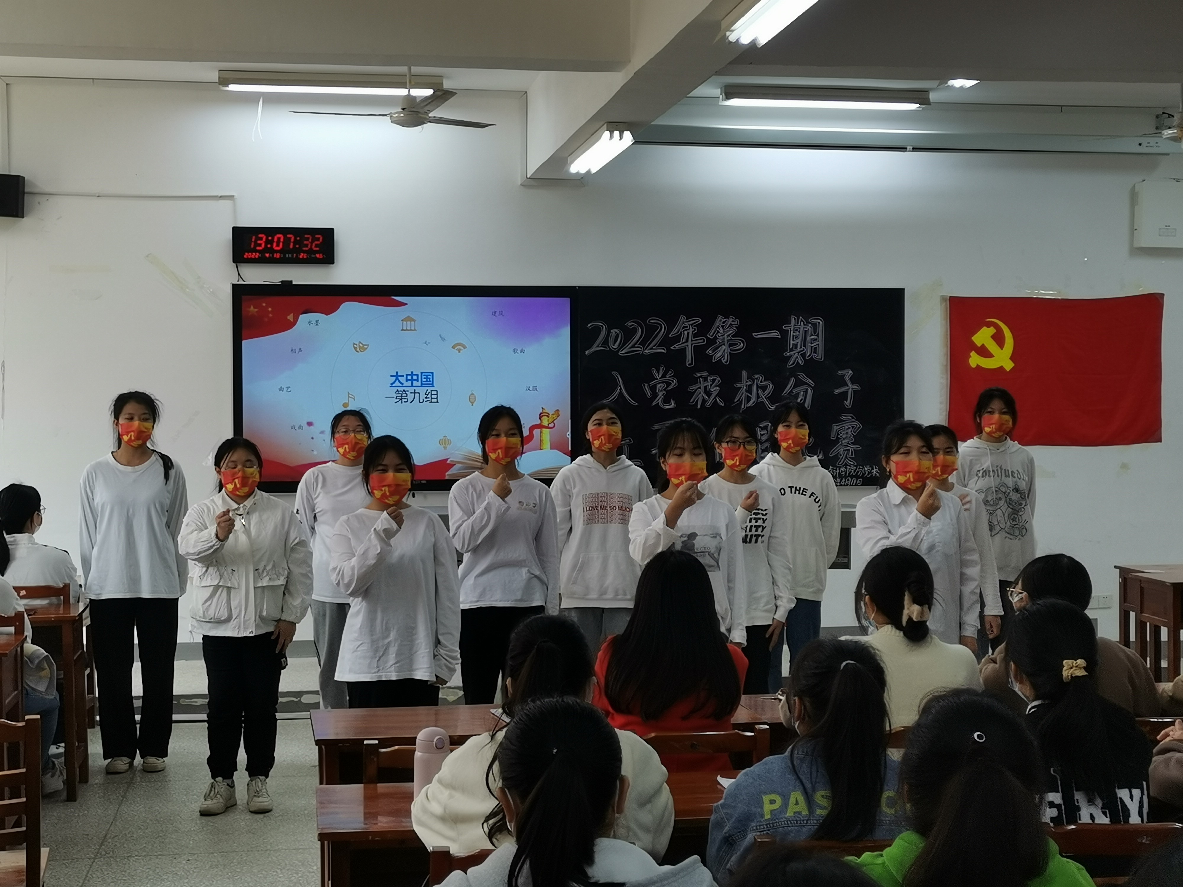 亚洲色欲久久久久综合网