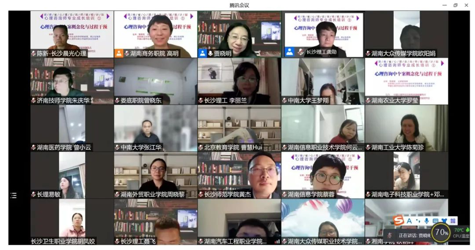 亚洲色欲久久久久综合网