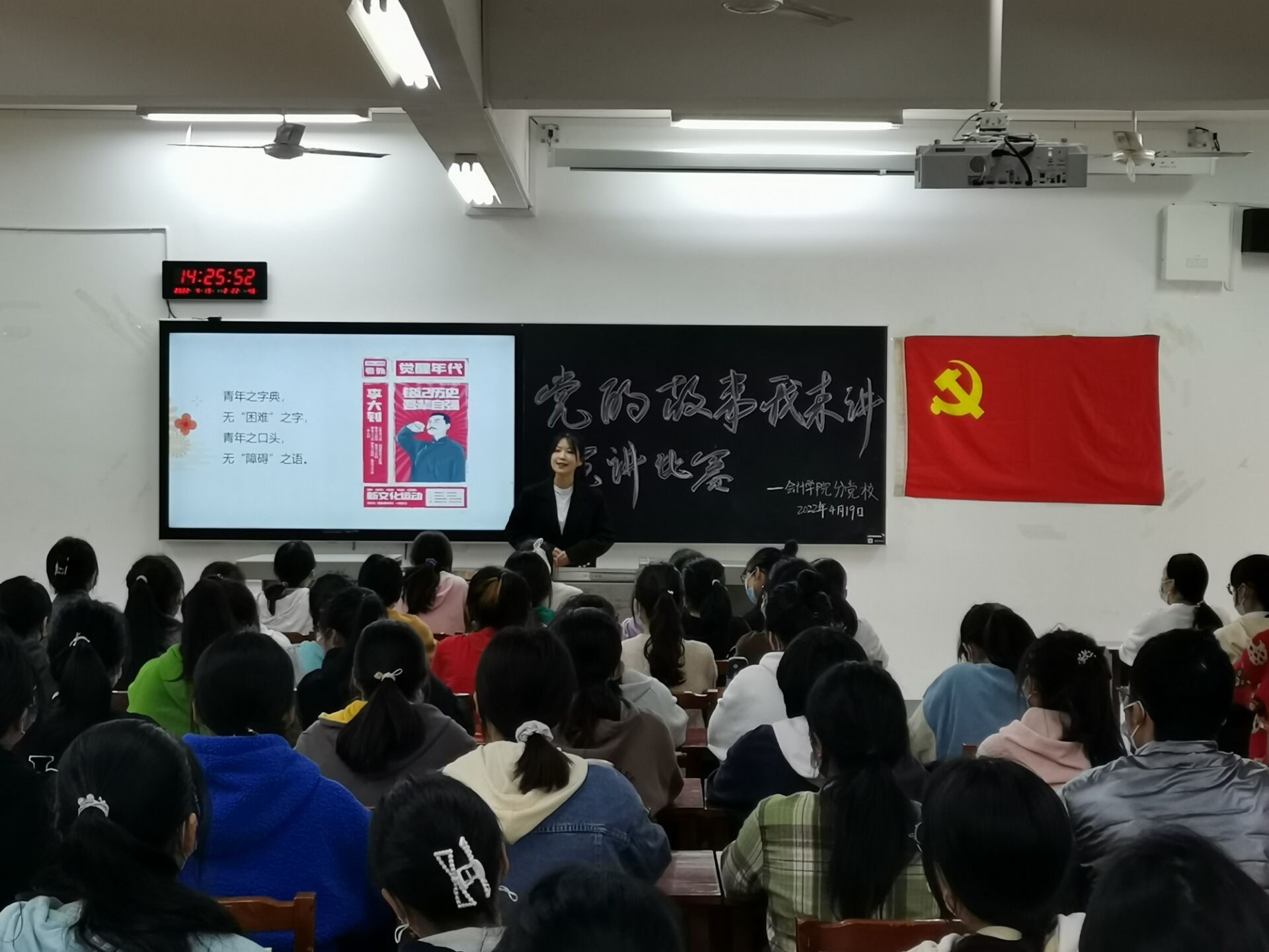 亚洲色欲久久久久综合网