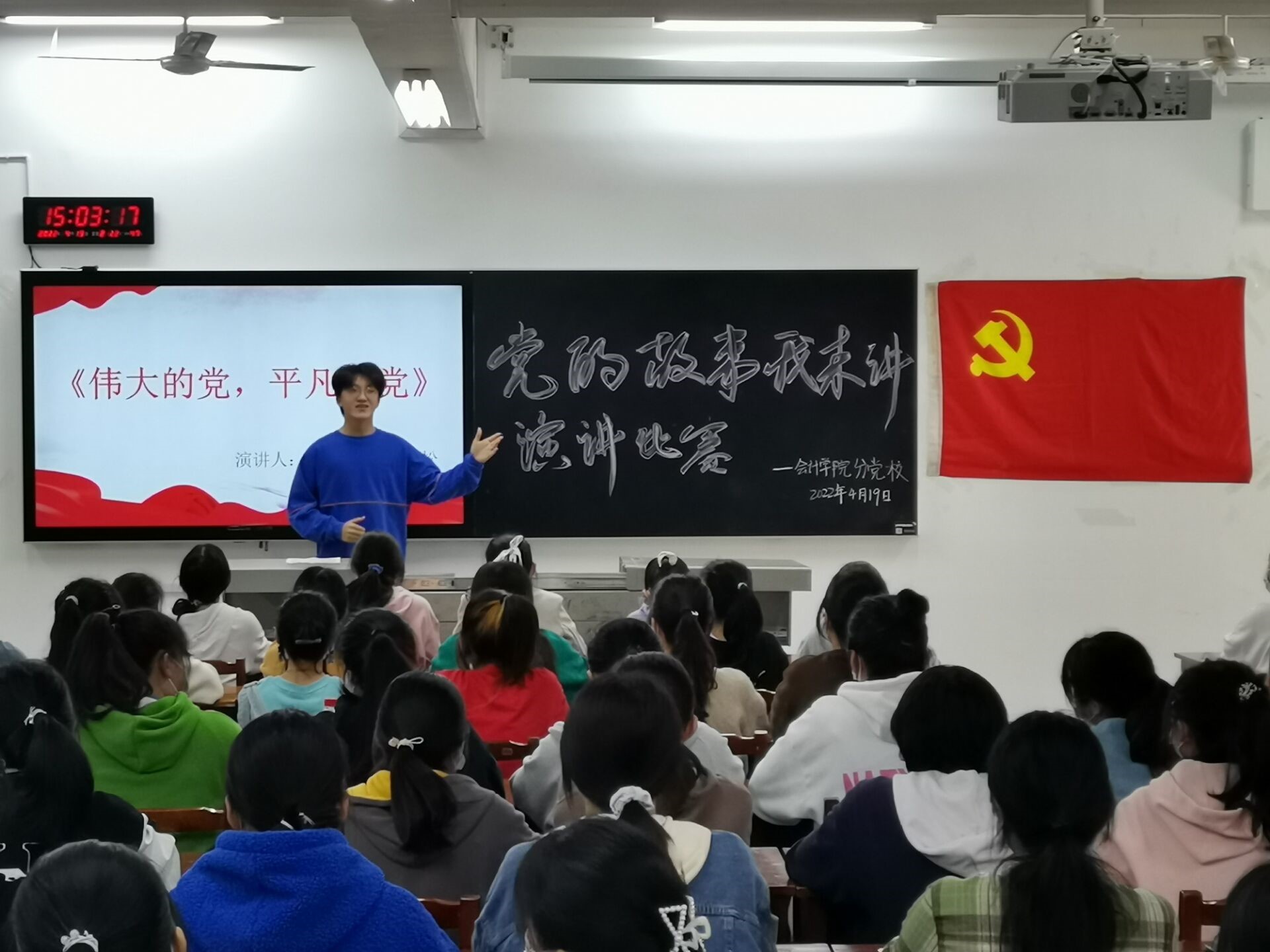 亚洲色欲久久久久综合网