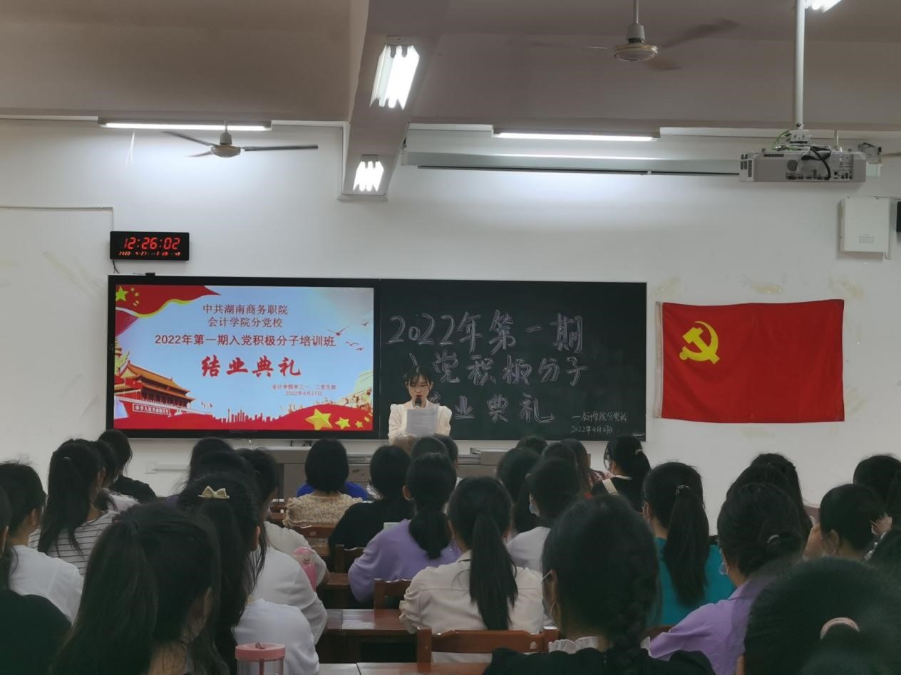 亚洲色欲久久久久综合网
