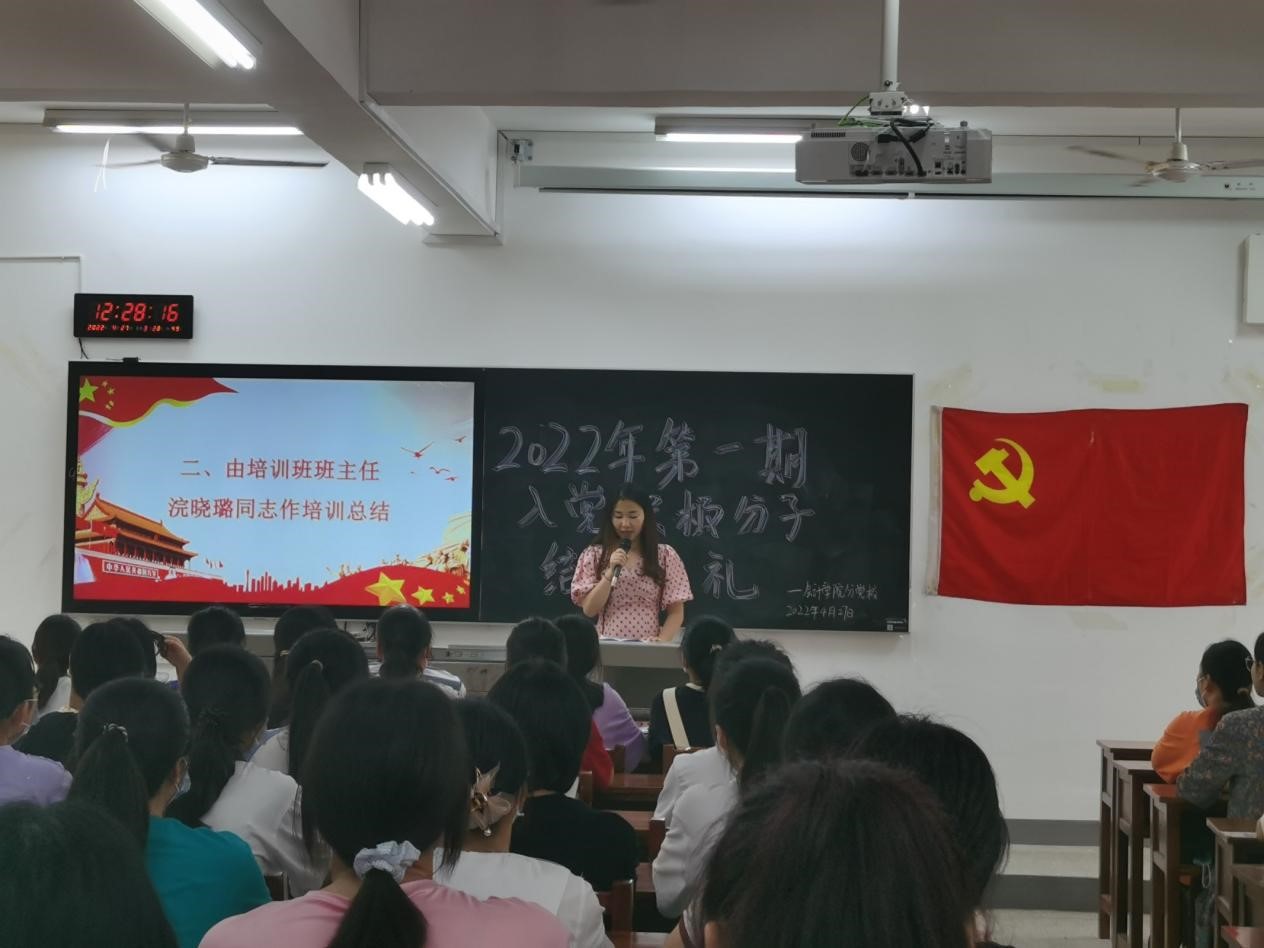 亚洲色欲久久久久综合网