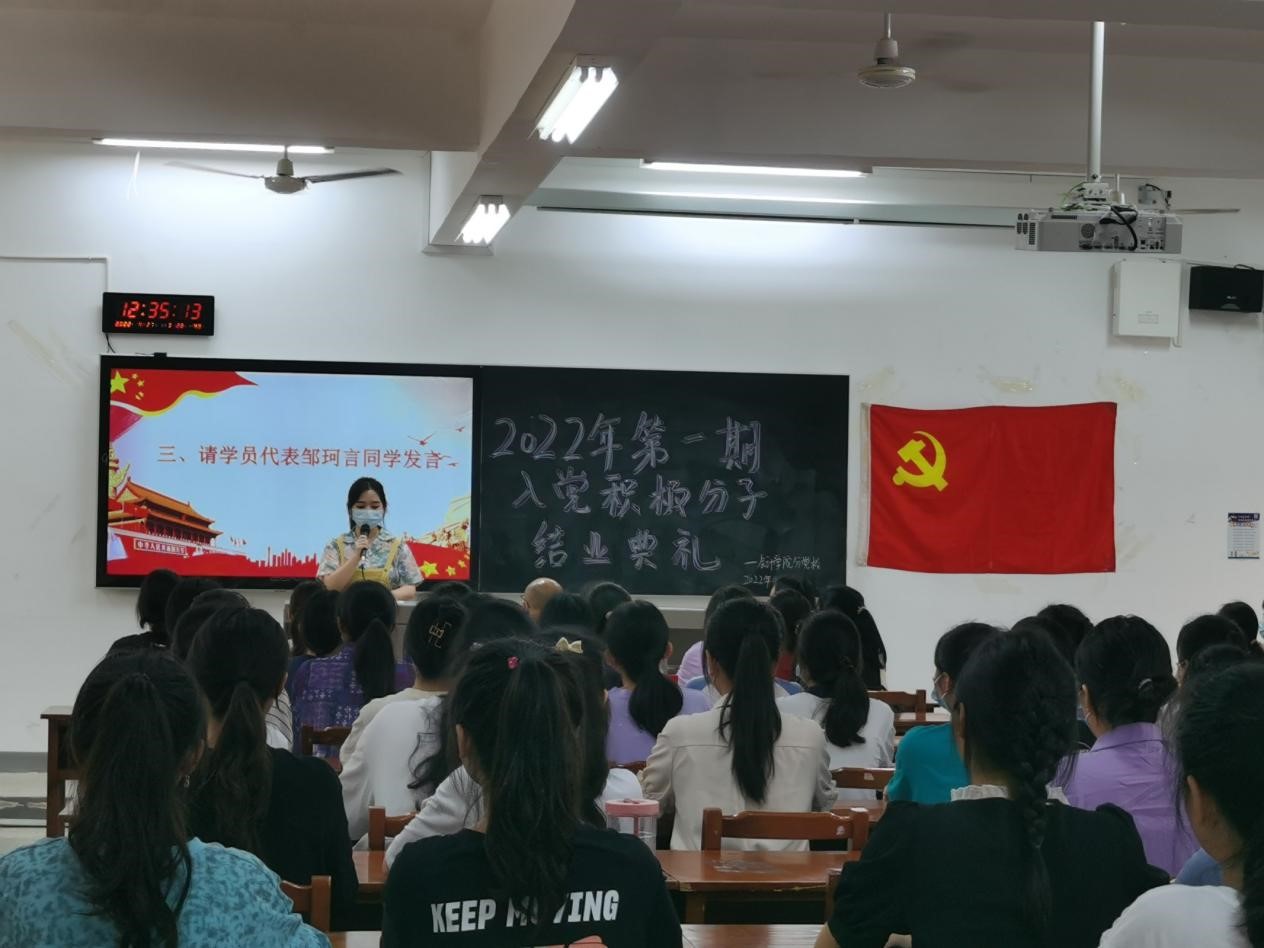 亚洲色欲久久久久综合网