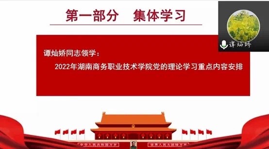 亚洲色欲久久久久综合网