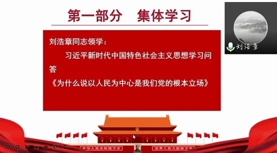 亚洲色欲久久久久综合网