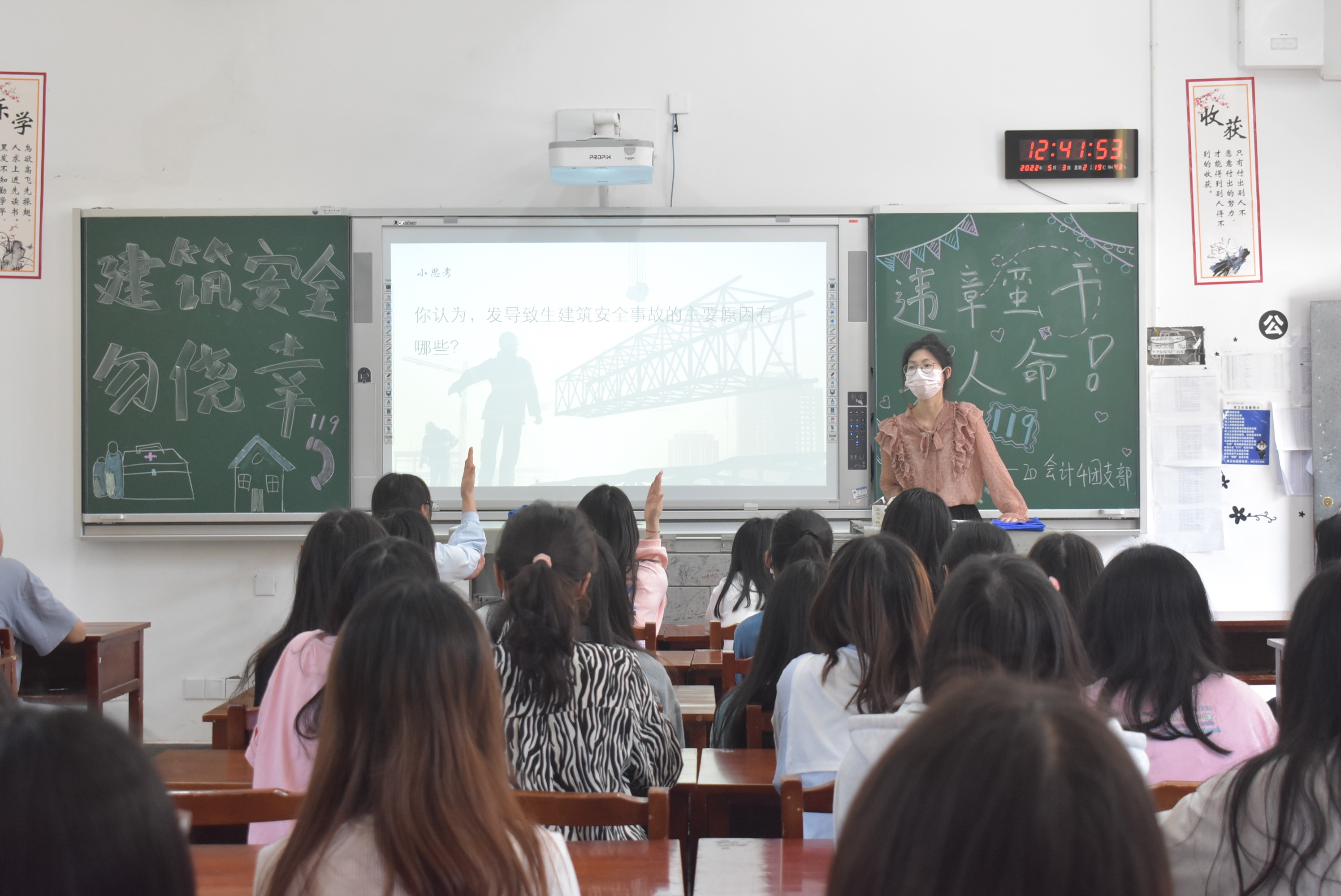 亚洲色欲久久久久综合网
