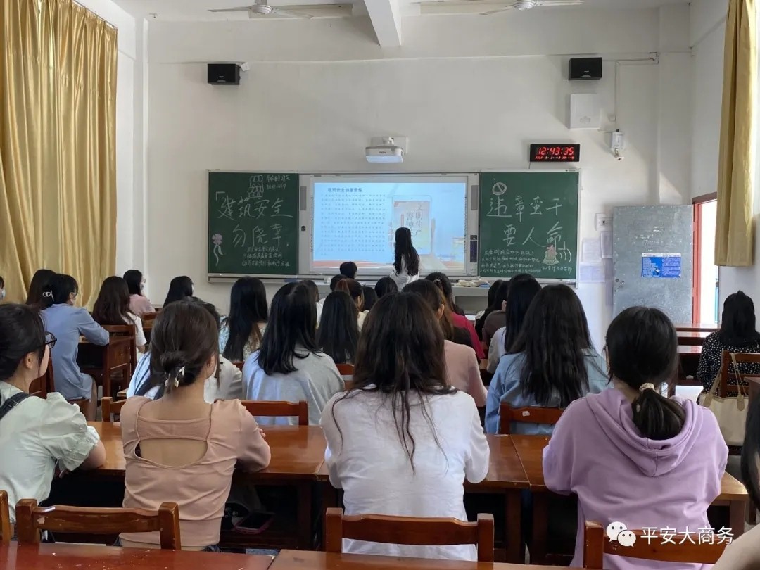 亚洲色欲久久久久综合网